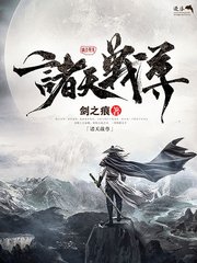 91版免费网站在线